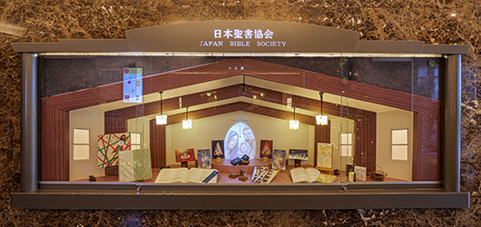 2025年教文館・聖書館クリスマスディスプレイ